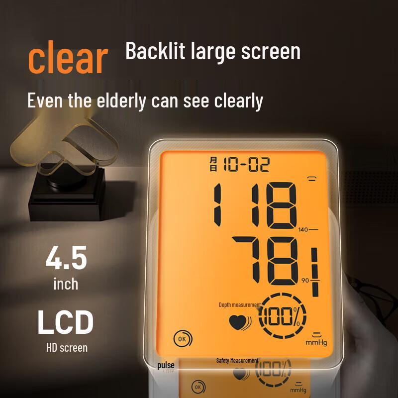 Yuwell YE690F Large Screen Electronic Blood Pressure Monitor