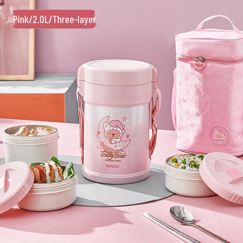 TAFUCO 2.0L 3-Layer Stainless Steel Vacuum Insulated Lunch Box