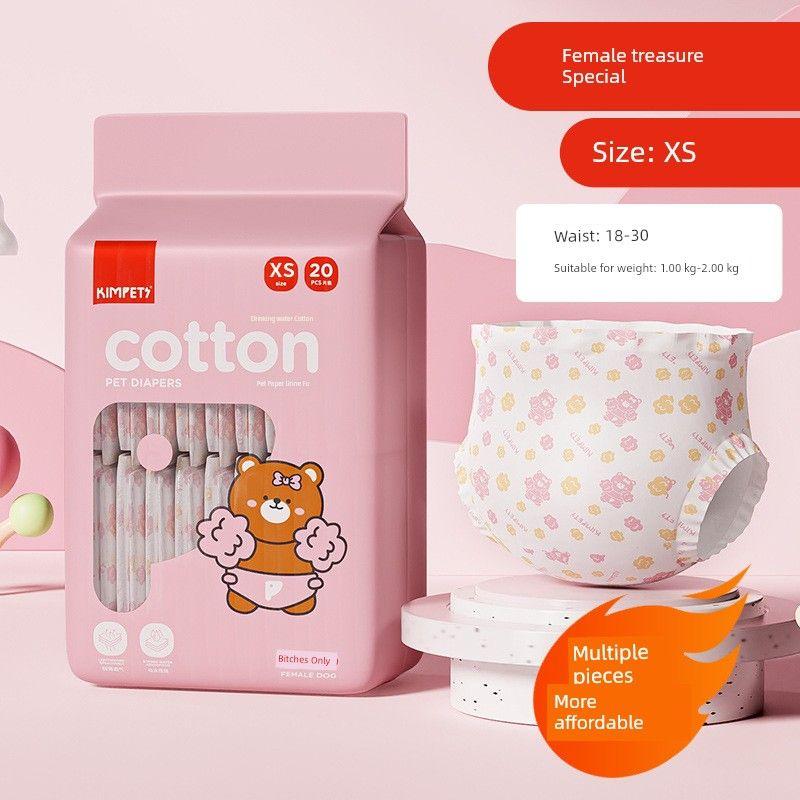 

Подгузники для питомцев Физиологические штаны для собак Гигиенические прокладки Подгузники для младенцев Одноразовые подгузники для собак-мальчиков и девочек Товары для питомцев Оригинальные товары Pink 20-piece XS bitch