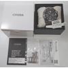Used CITIZEN AS7145-69L Watch
