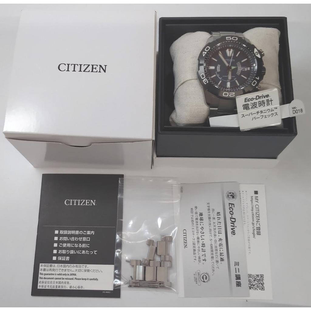 Used CITIZEN AS7145-69L Watch