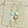 Cute Star Flower Mobile Phone Strap Kawaii Ceramic Beaded Mobile Phone Lanyard Bag Decoration Camera Pendant Fashion Keychain