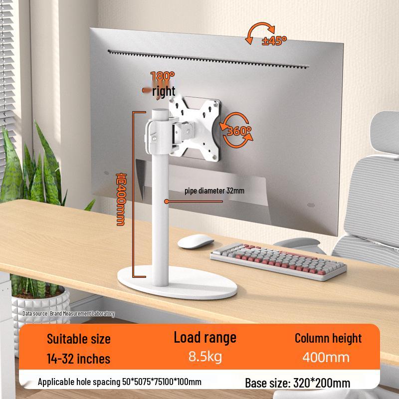 White Adjustable No-Drill Desktop Monitor Stand with Rotation