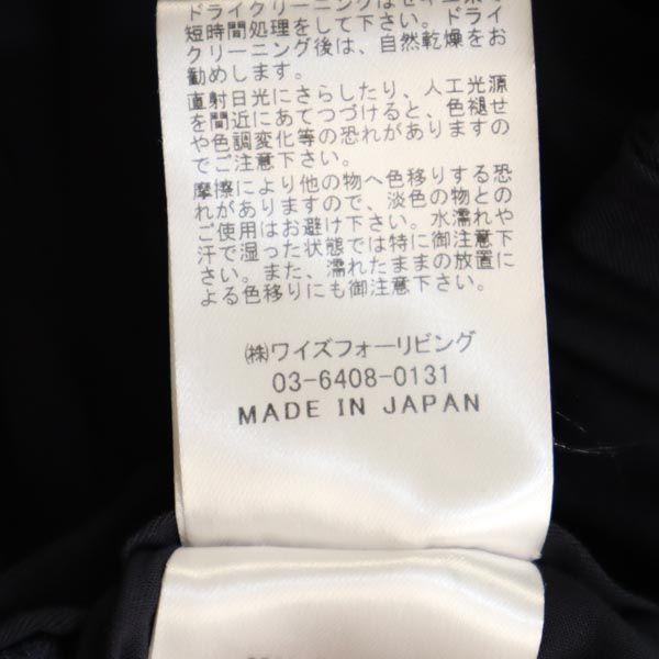 Y's for Living Made In Japan Saruel Pants Dark Blue Wide Roomwear Women Used