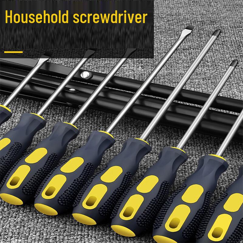 Qicheng Flat Head Screwdriver