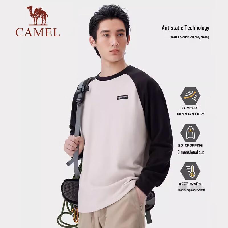 CAMEL 220g Lightweight Thermal Fleece Base Layer T-Shirt