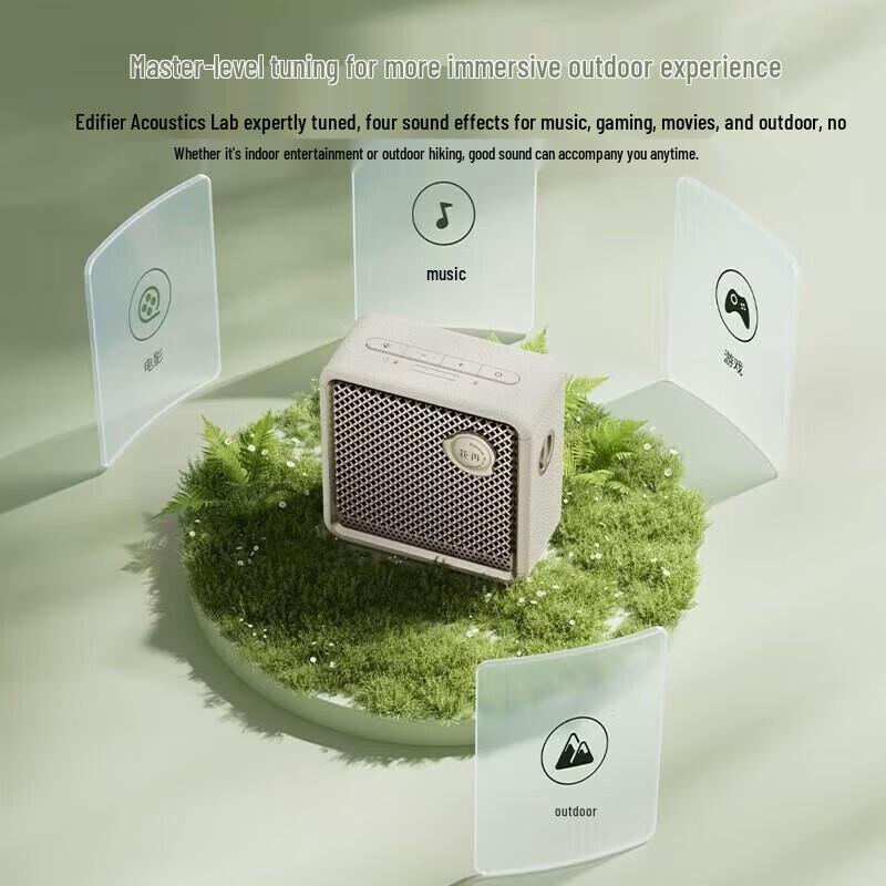 EDIFIER Evo Nano Portable Bluetooth Speaker CN plug (adapter included)