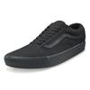 Old Skool Vans UltraCush Lite 'Black' VN0A2Z5W186