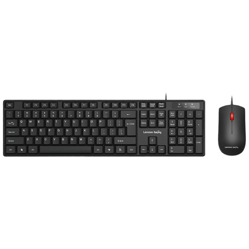 Lenovo Full-Size Office Keyboard & Mouse Combos and Standalone Keyboards