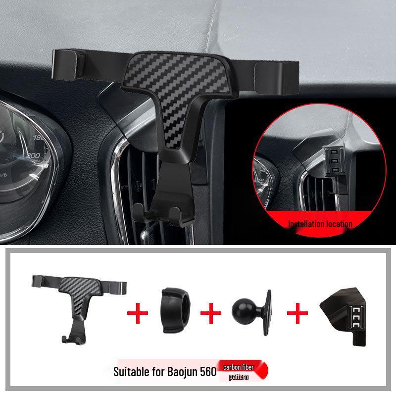 Wireless Charging Phone Holder for 2015-2017 Baojun 560