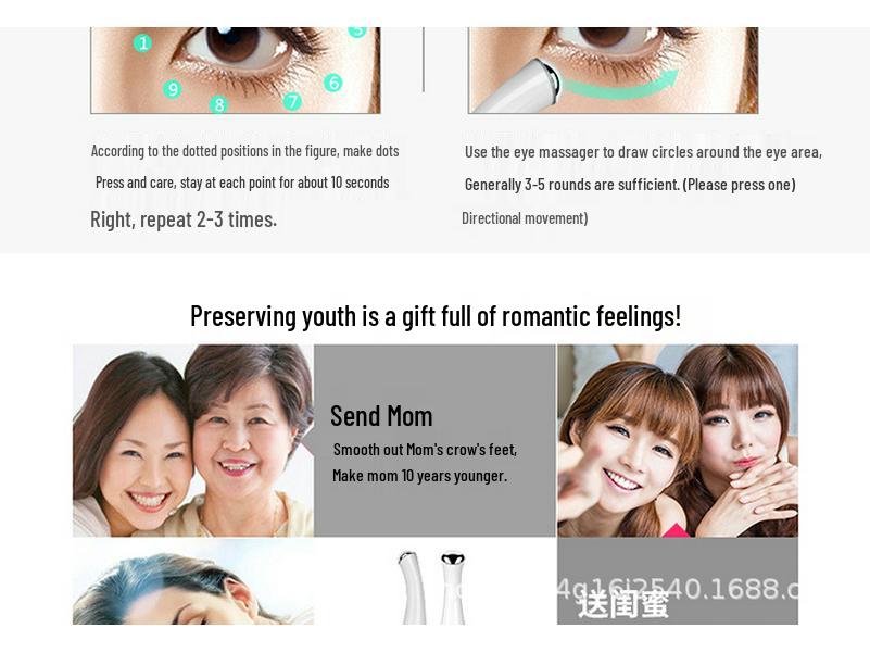 Electronic Eye and Lip Beauty Massager Device