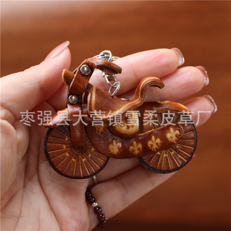 First Layer Cowhide Creative Motorcycle Keychain Bag Pendant Mini Motorcycle Motorcycle Pendant Accessories Birthday Gift