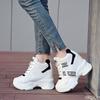 Thin Women's Thick Soled Sports and Leisure Shoes with Color Matching and Height Increasing Women's Vulcanized Shoes Sneakers