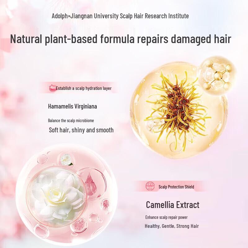 Adolph Camellia Anti-Dandruff Volumizing Shampoo