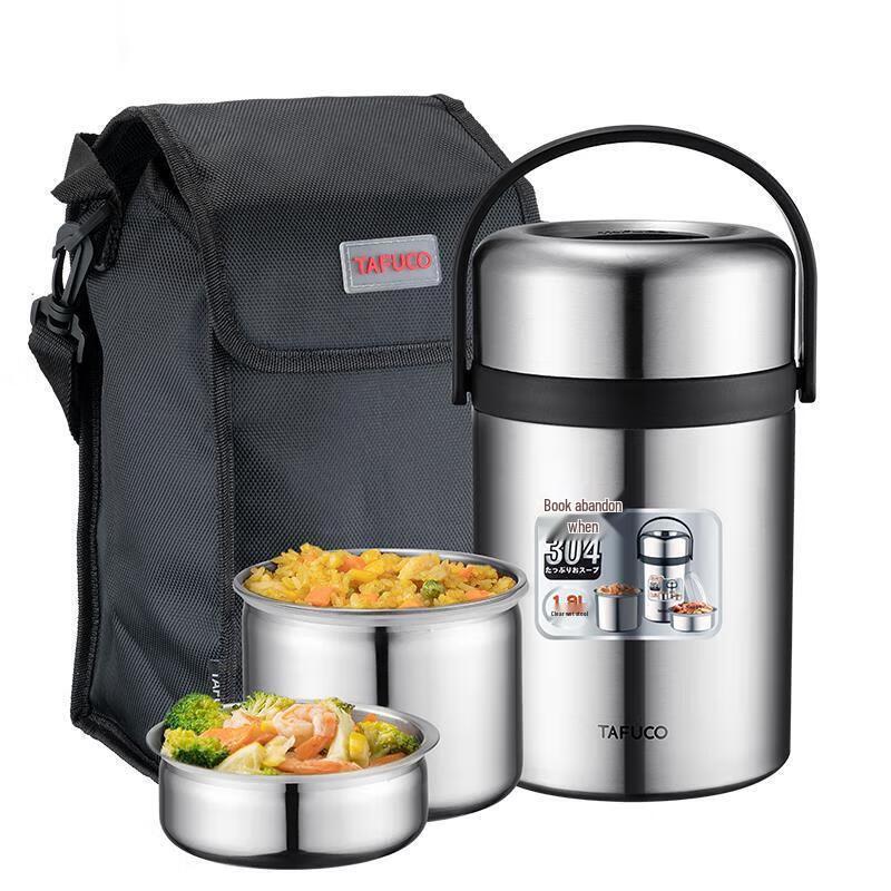 TAFUCO T0300 304 Stainless Steel Multi-layer Insulated Lunch Box