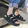 Sandalen Herren 2025 Neu Rutschfest Lässig Sport Strand Schuhe Paar Lässige Sandalen Damen Fahrt Sommer Herren Sandalen