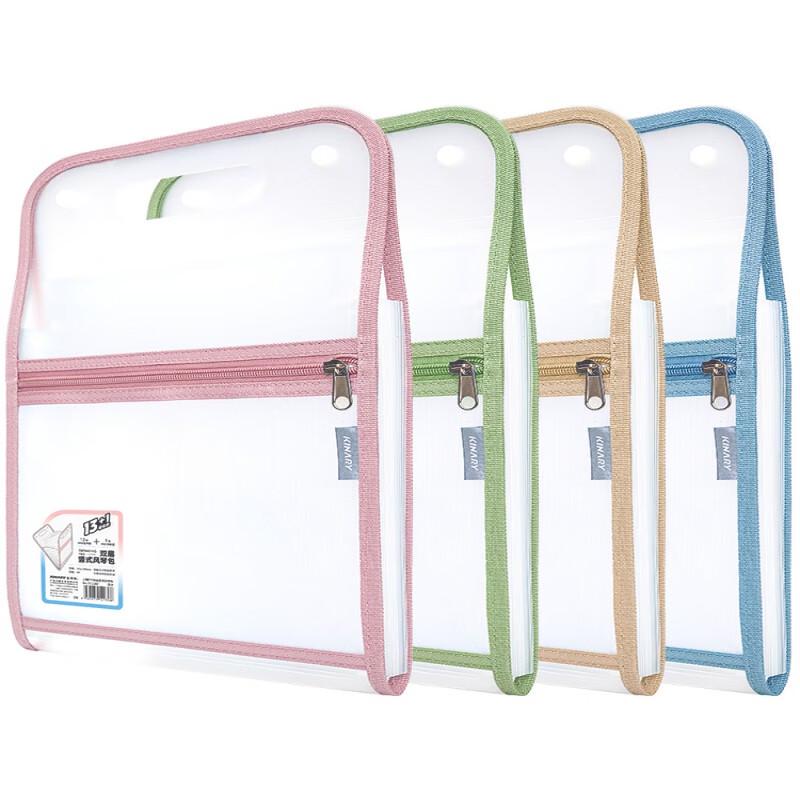 Jindeli A4 PP Vertical Accordion File Folder, 13 Pockets