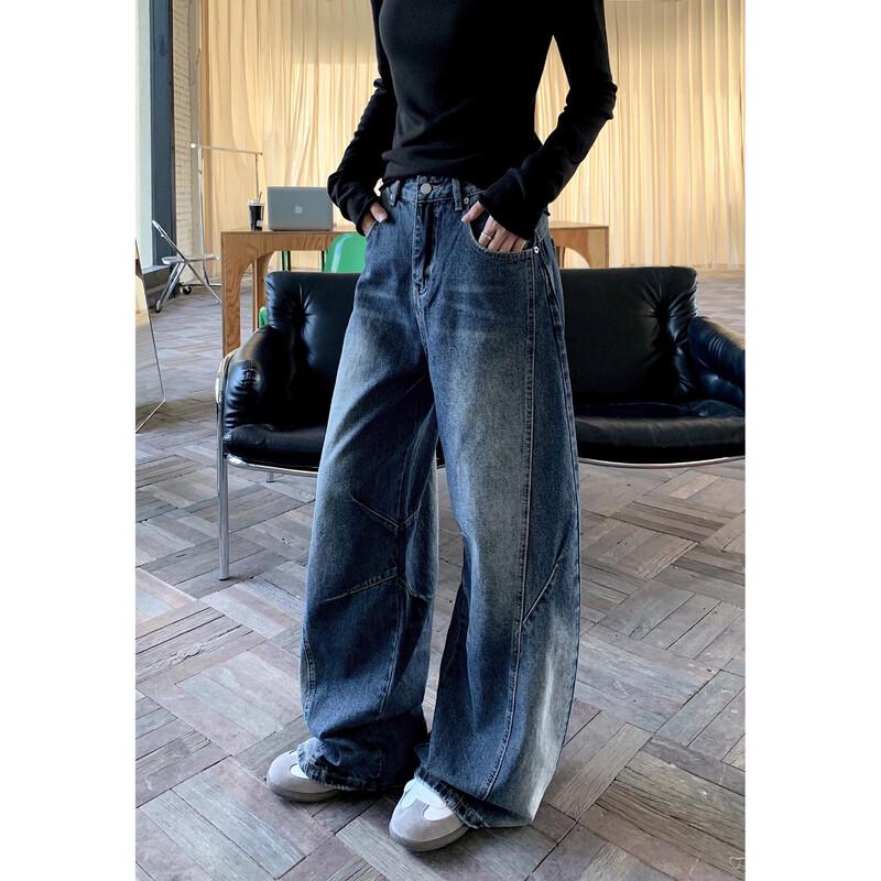 Джинсы ICH MODE с потертостями, изогнутого кроя, широкие XL