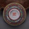 Pink Colored Red Earth with Endless Longevity Covered Bowl, Sancai Gaiwan, Handmade Ancient Porcelain Tea Cup