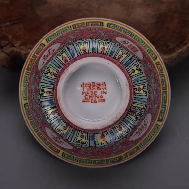 Pink Colored Red Earth with Endless Longevity Covered Bowl, Sancai Gaiwan, Handmade Ancient Porcelain Tea Cup