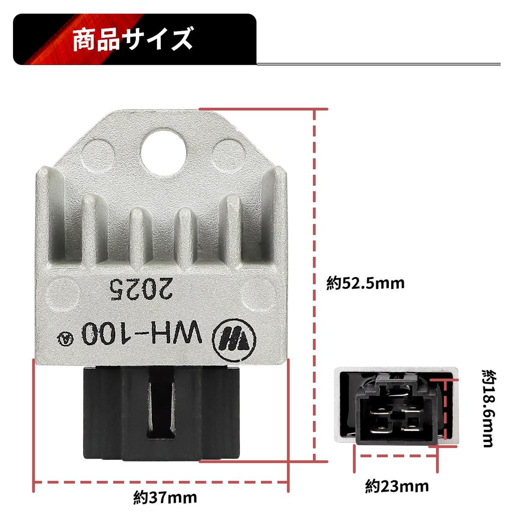 Rectifier Regulator for Compatible with a Wide Range of Honda Including Lead Super Half-Wave Honda, 12V, 4-Pin, JH5-R01, Models, Monkey, Gorilla, 50,