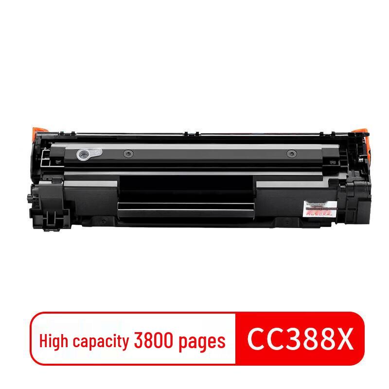 Compatible Black Toner Cartridges for HP LaserJet