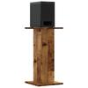 Speaker Stands (2 Pcs) Vintage Wood Look 30 X 30 X 60 Cm