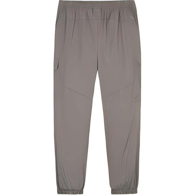 Anta x ZHONGGUOGUOJIADILI,LIANMINGKUAN Outdoor Collection Knitted Sweatpants Men's Earth Umber 152436508-2