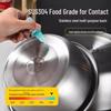 ZISIZ Food-Grade 304 Stainless Steel Multipurpose Bowl