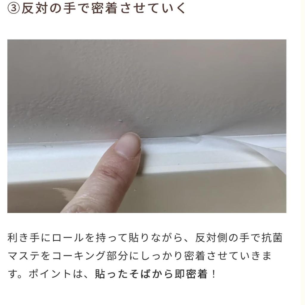 Antibacterial Masking 20mm X 9m Easy To Prevents Stains and Reduces Cleaning Contains Antibacterial Saves Perfect for and Made In 2cm Wide Tape,