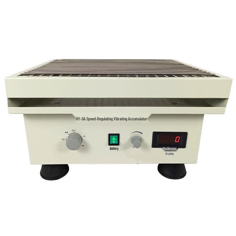 RSRDDY Laboratory Digital Variable Speed Reciprocating Shaker