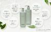 OR Spa Spa Hair and Deep Cleanse Set with a relaxing forest original and trial Off&Relax Shampoo, Treatment, (460ml) scent, leaflet, pouch.
