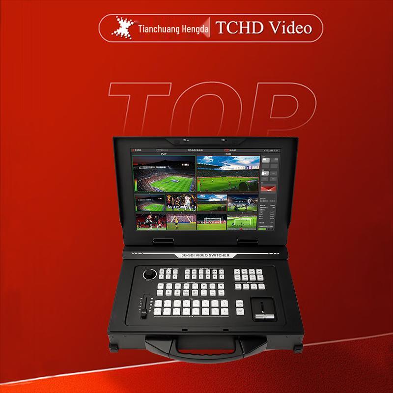TCHD Video Professional Live Production Switcher