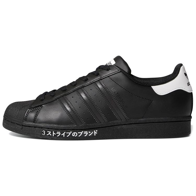 adidas Superstar  Japanese Side Print  Men s FV2811 EU 38⅔