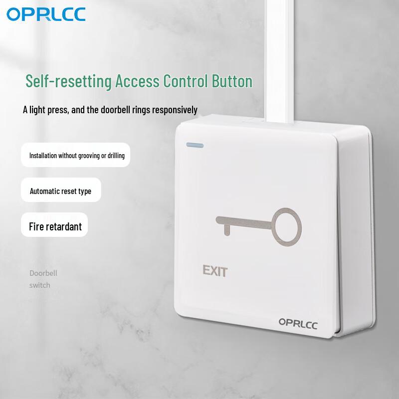 OPRLCC86 Electronic Access Control Exit Button