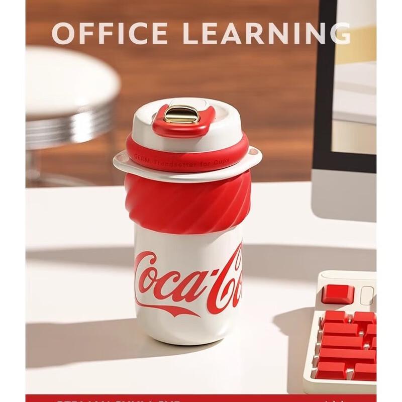 Gemi Coca-Cola Whirlwind Insulated Mug