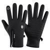 Autumn and Winter Outdoor Windproof Waterproof Non Slip Zipper Plus Velvet Gloves for Men and Women Touch Screen Riding Sports Mountaineering Slip.