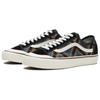 Vans Style 136 Decon Vr3 Sf Fashion Comfortable Low-Top Skate Shoes Unisex Sneakers Black Brown VN0A4BX9BMB