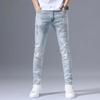 Trendy Slim-Fit Jeans für Herren mit Stickereien und Rissen, Hellblau