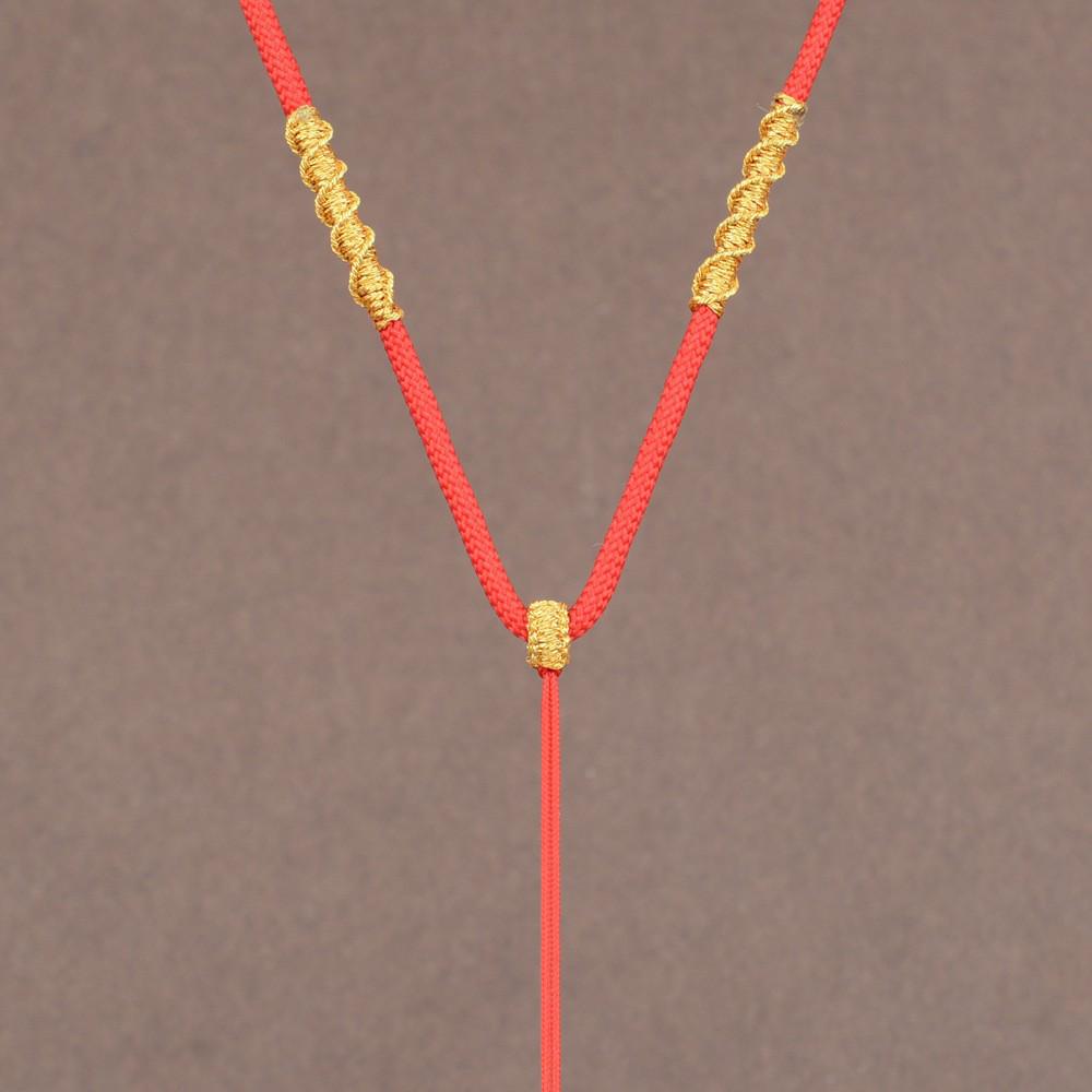 Adjustable Handwoven Gold Jadeite Pendant Necklace Cord