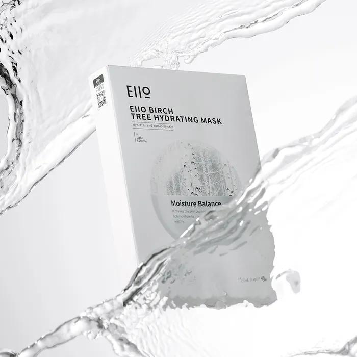 Birch Tree Hydrating Mask (5 pieces) x 2