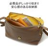 [Dakota] Cowhide Flap Shoulder Bag 1030305 Mustard