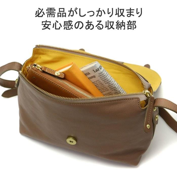 [Dakota] Cowhide Flap Shoulder Bag 1030305 Mustard