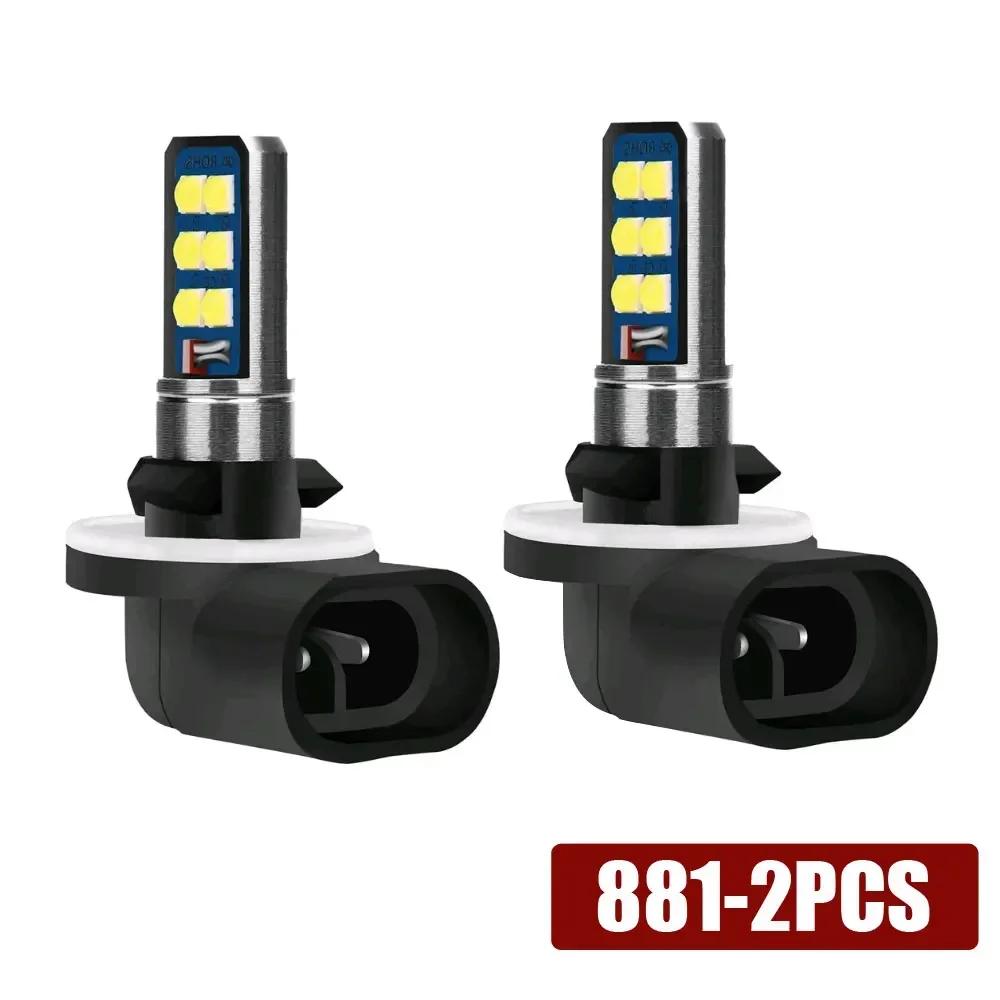 

2 шт. 12 В 24 В 6000 К H27 881 880 H27W белые передние противотуманные фары дальнего света светодиодные лампы сигнальные лампы универсальные автомобильные фары аксессуары
