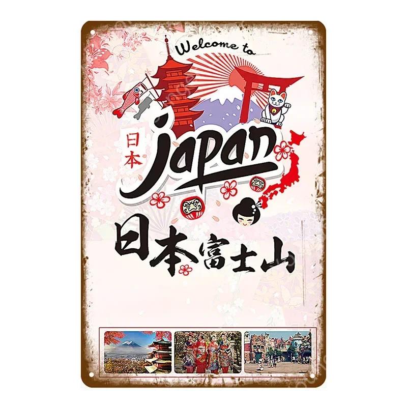 Japan Travel Poster Japanese Ukiyoe Metal Tin Signs Retro Old Style Wall Art Painting Plaque Home Bar Room Decor Vintage Plate
