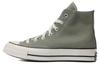 Chuck Taylor 70S 'Olive Green' A10271C