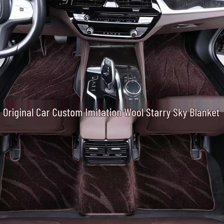 Starry Sky Imitation Wool Car Floor Mats for BMW, Mercedes-Benz, Volkswagen - High-End, Silent Carpet-Style Mat