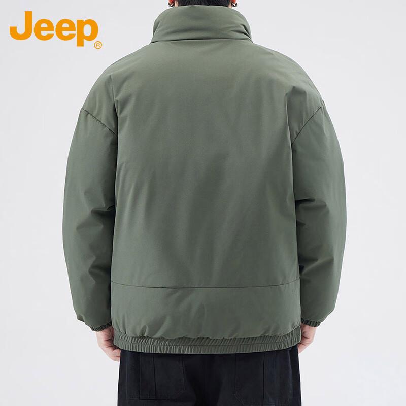 Jeep Men's Winter Thickened Padded Stand-Collar Jacket