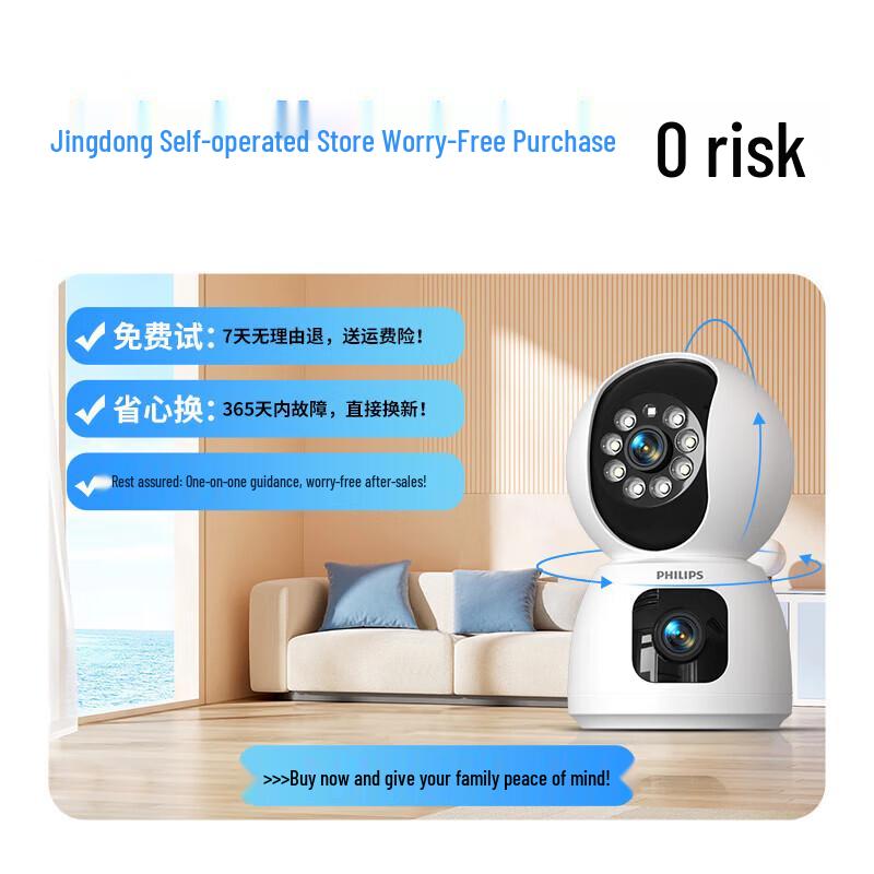 Philips 8MP Dual-Lens 360° WiFi Home Security Camera