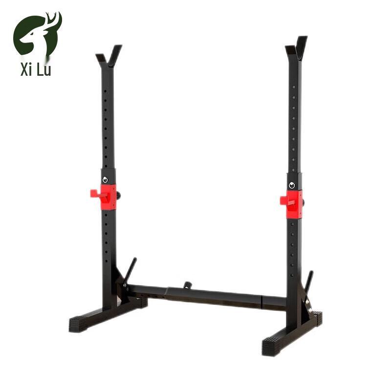 Xilu Multi-Functional Squat and Bench Press Rack